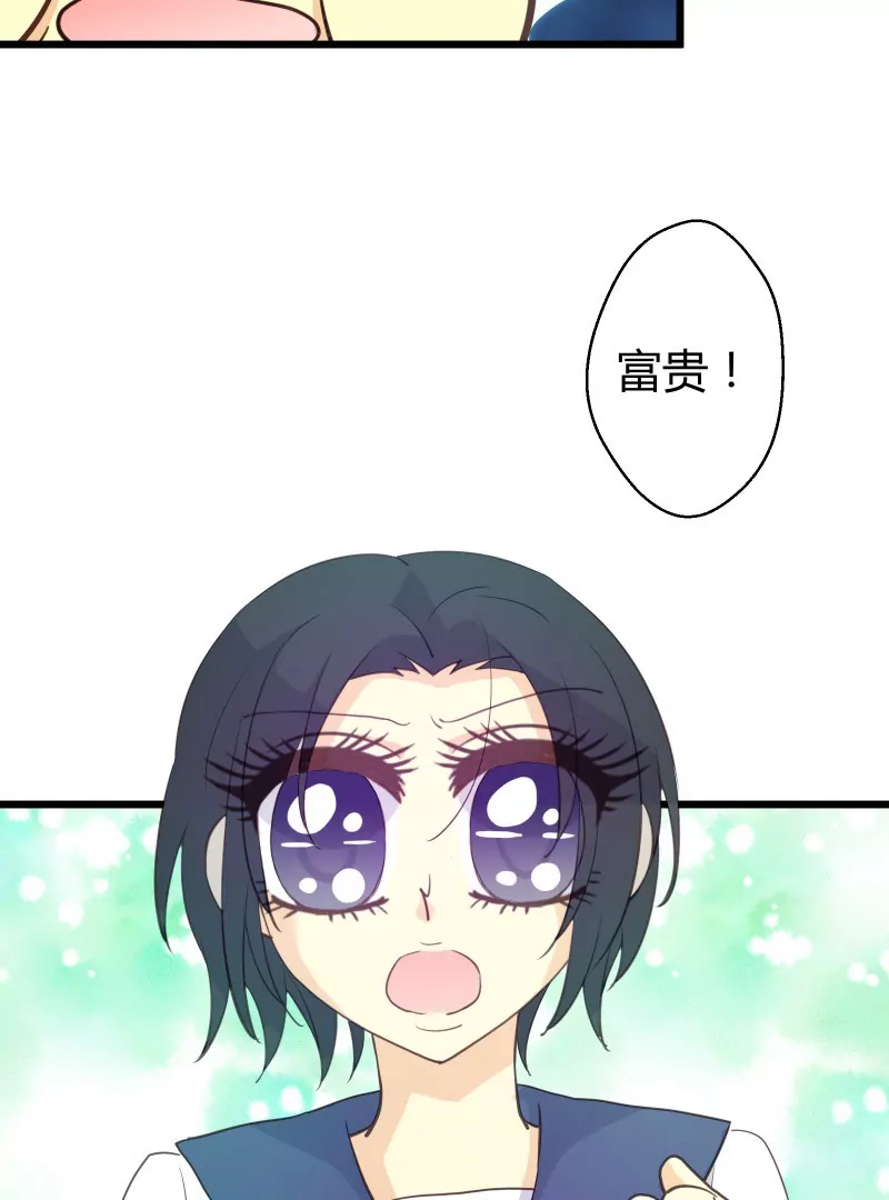 第46话 落叶的逆转3