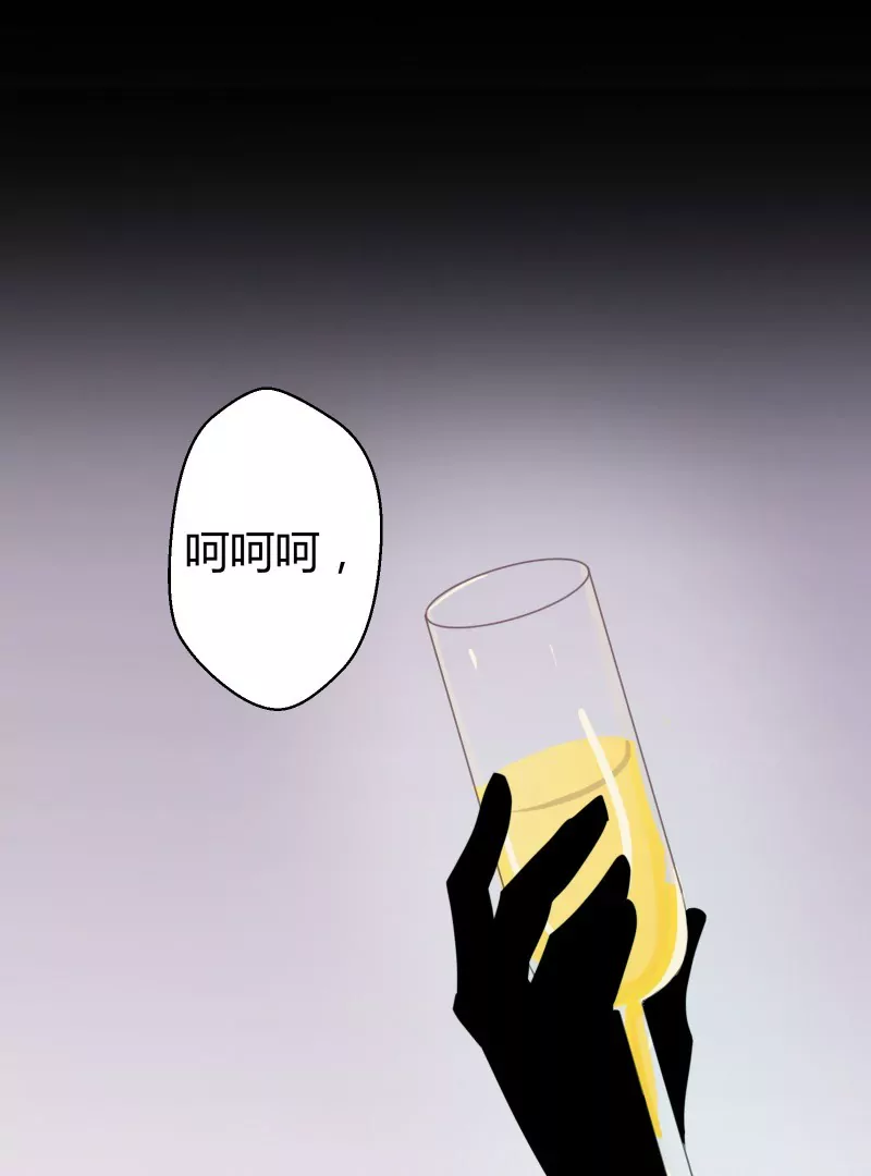 第46话 落叶的逆转46