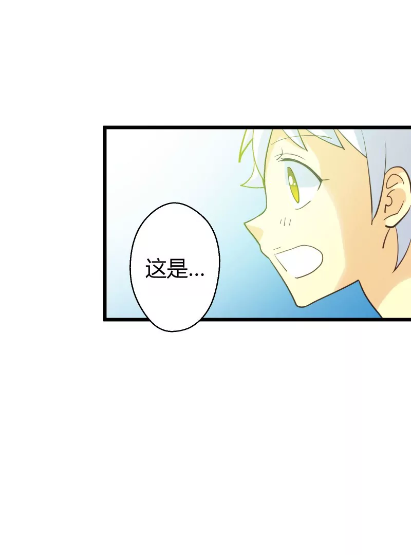 第46话 落叶的逆转5