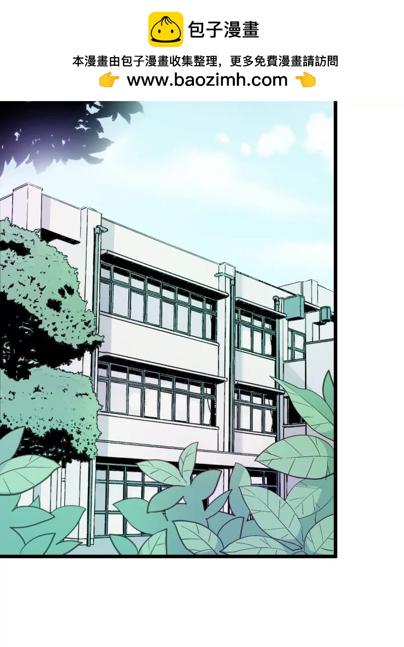 第47话 落叶的升级1