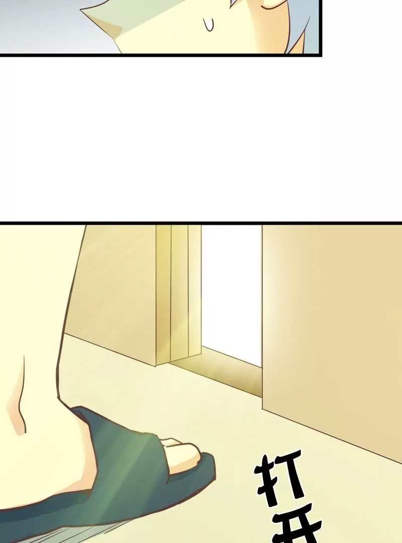 第47话 落叶的升级42