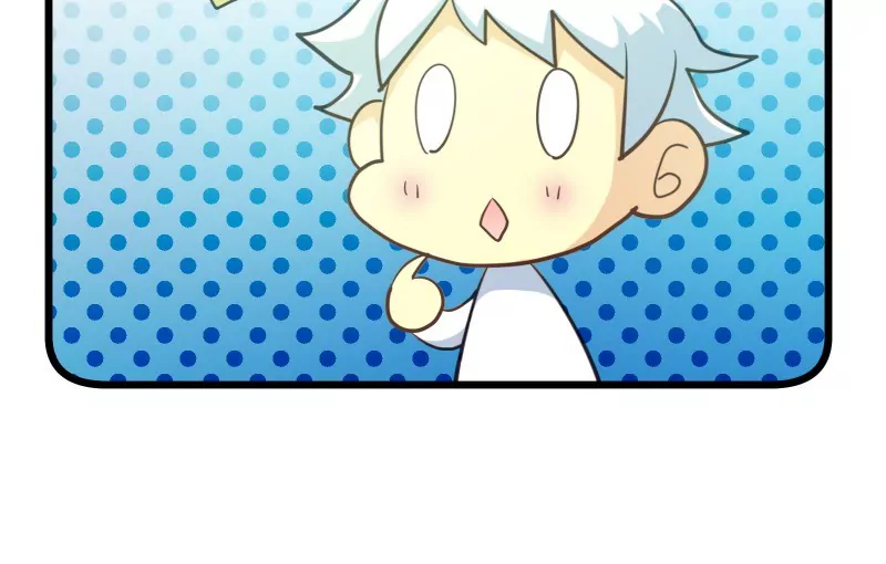 第47话 落叶的升级8