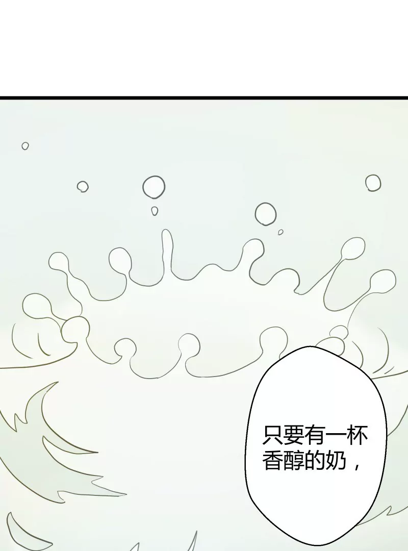 第52话 落叶的选择19