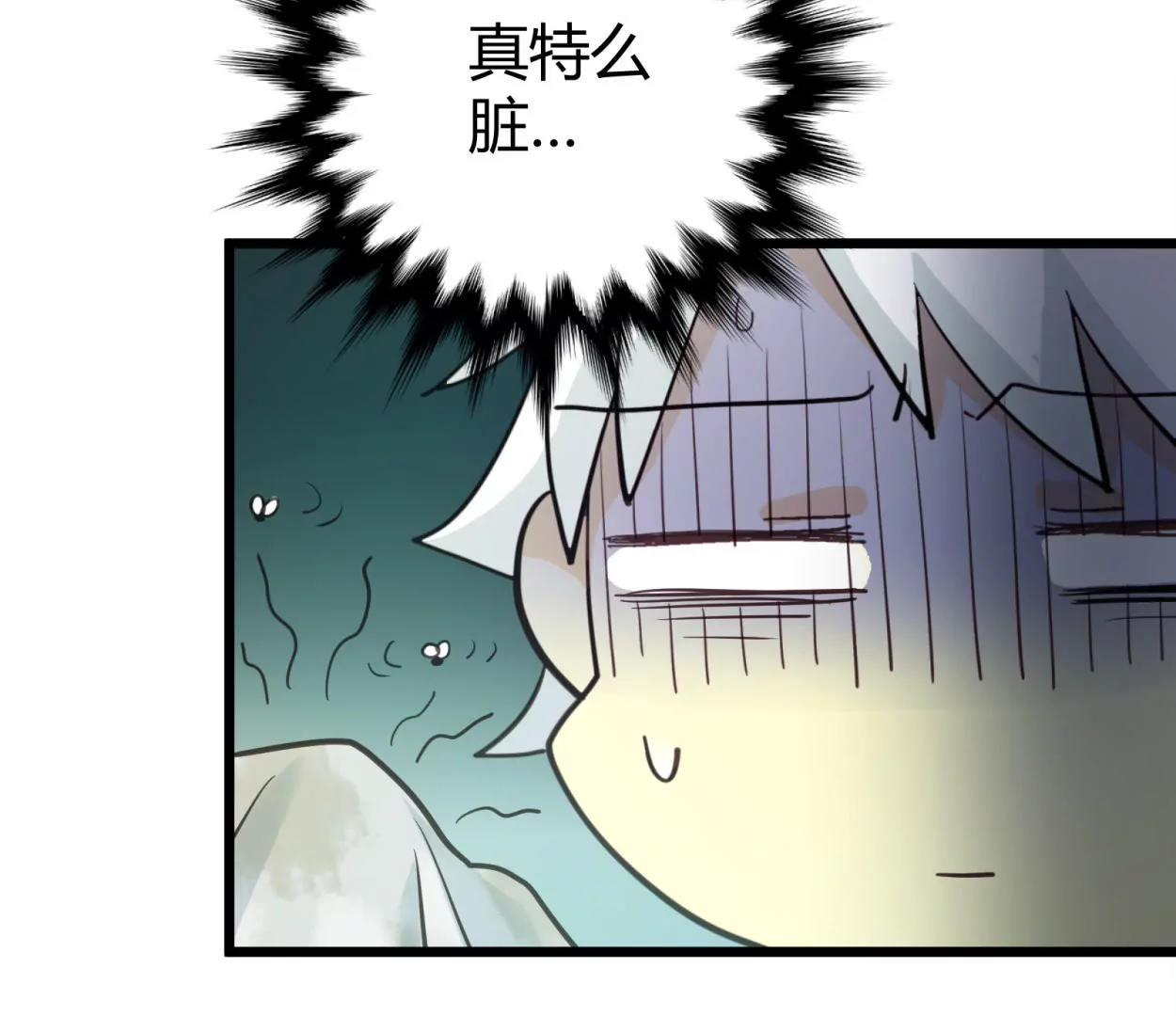 第55话 落叶的地洞10
