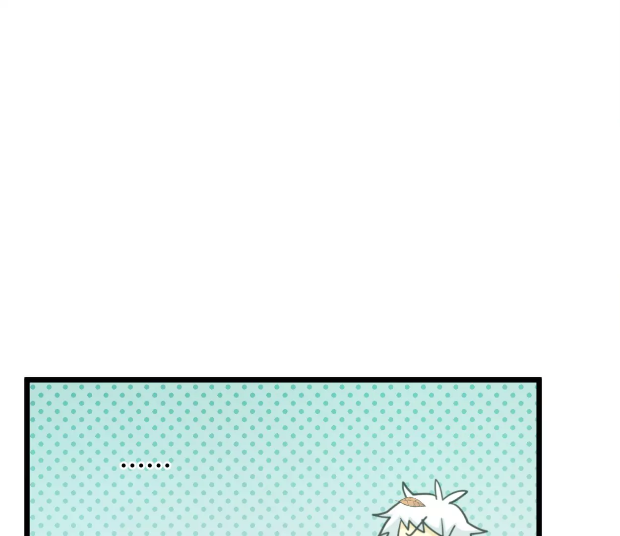 第55话 落叶的地洞4