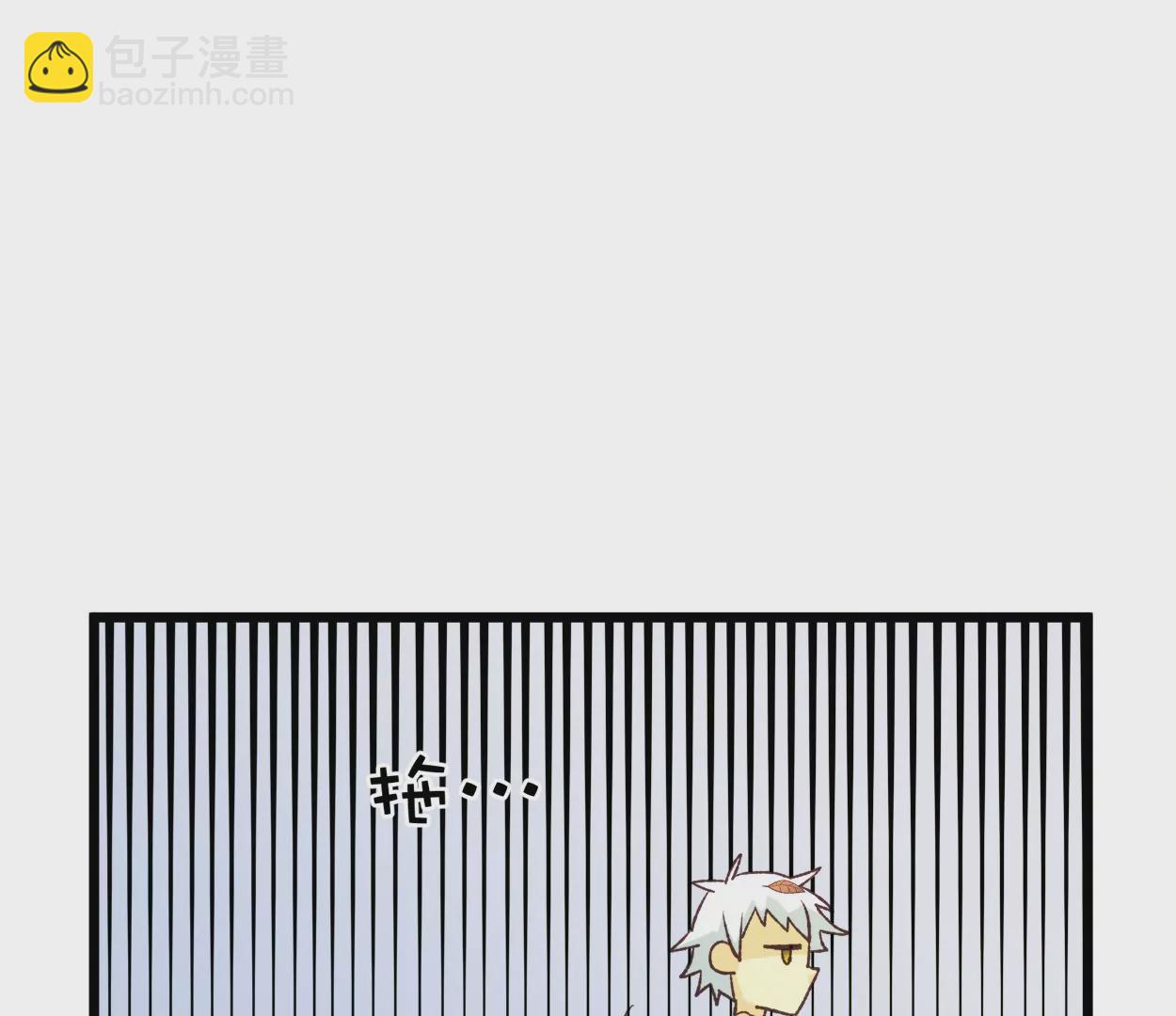第59话 落叶的粮食111