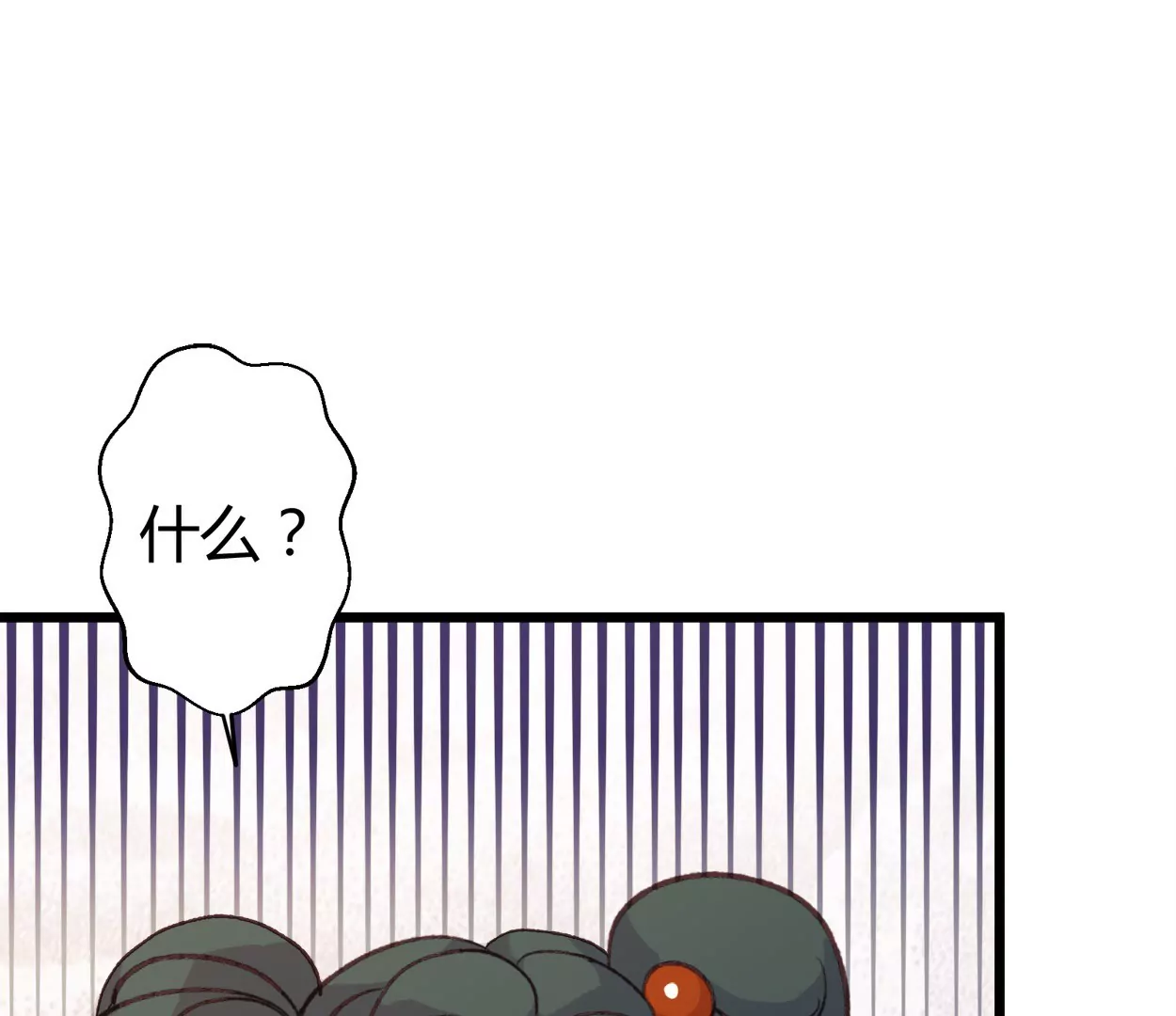 第59话 落叶的粮食129