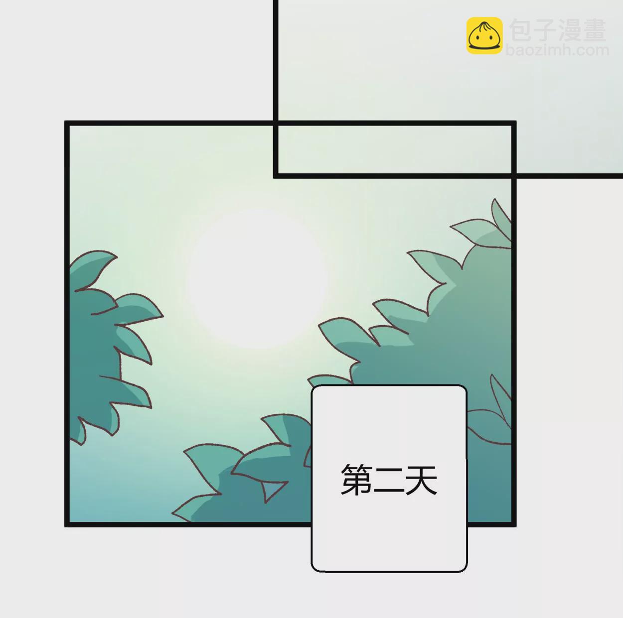 第59话 落叶的粮食147