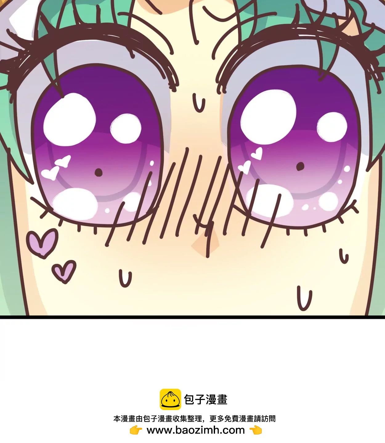 第59话 落叶的粮食165
