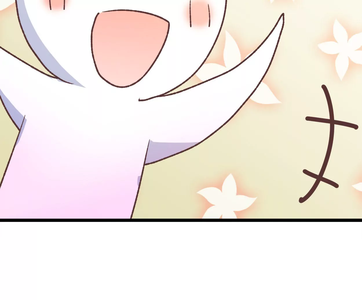 第66话 落叶的捷径244