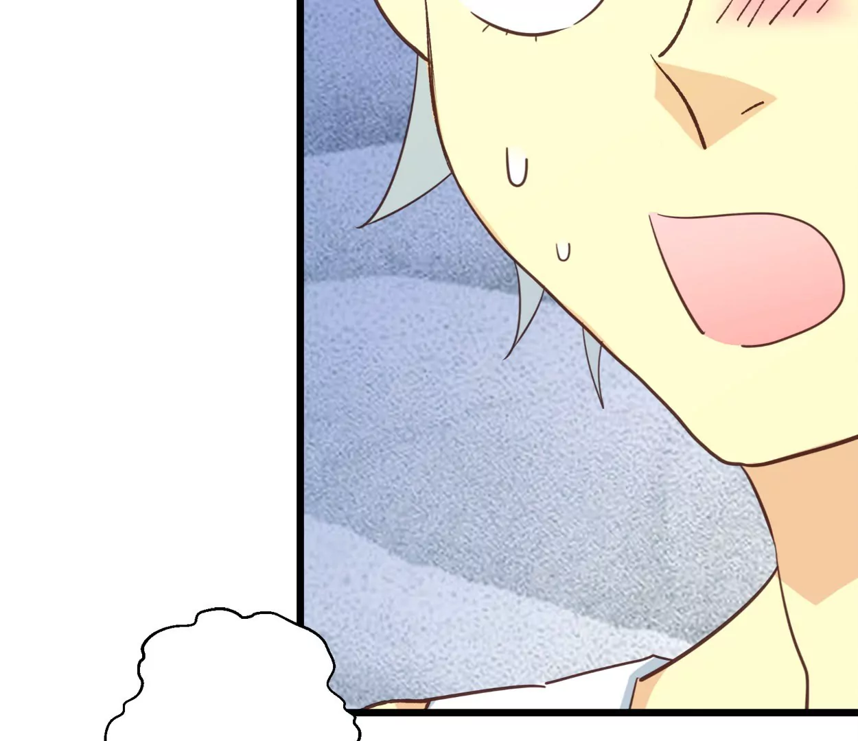 第67话 落叶的占卜12