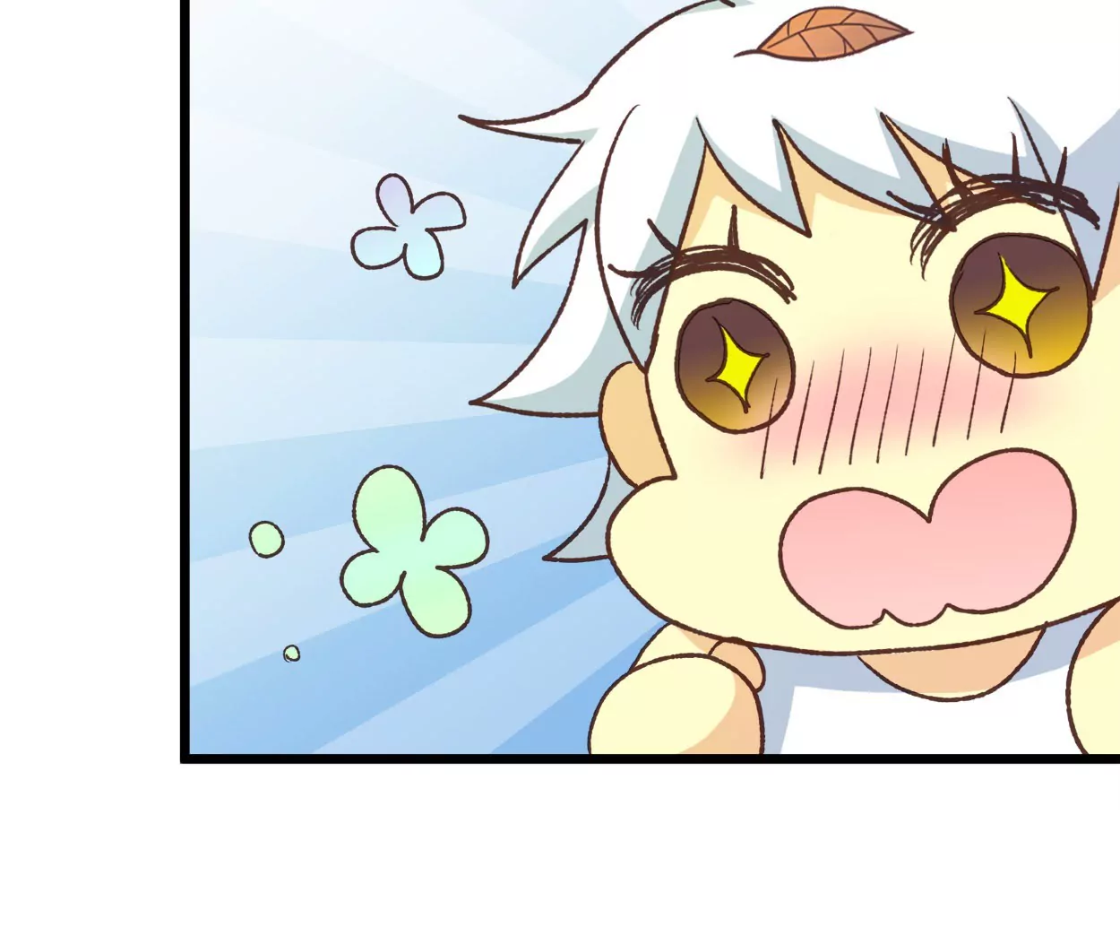 第67话 落叶的占卜122