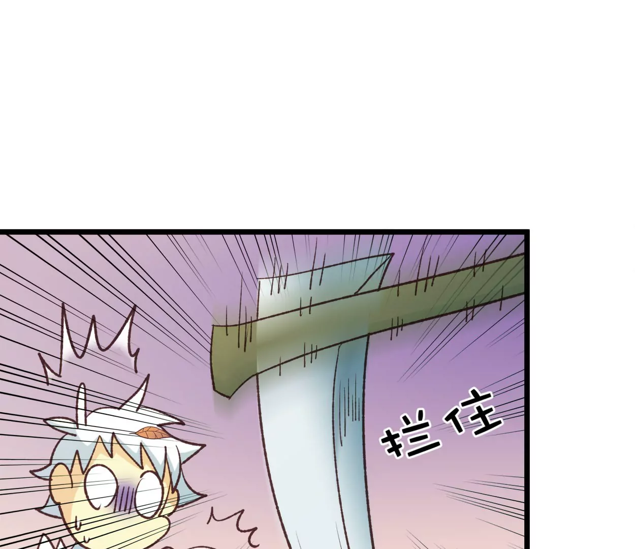 第69话 落叶的复活117