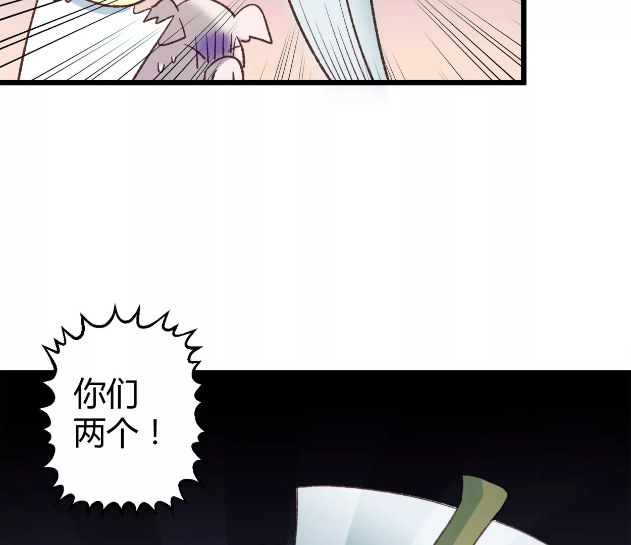 第69话 落叶的复活118