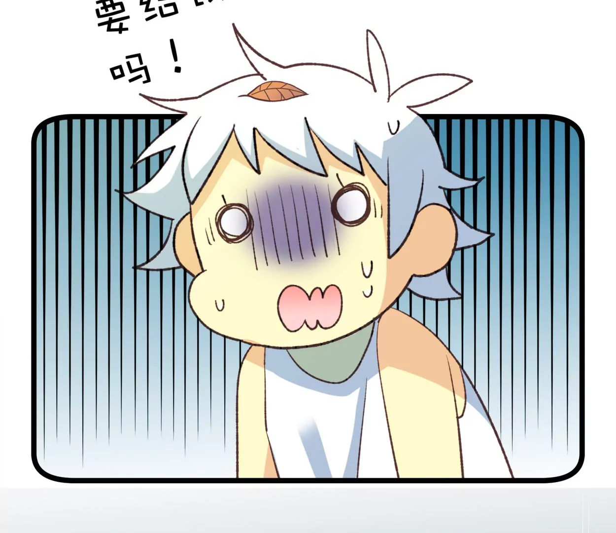 第69话 落叶的复活121
