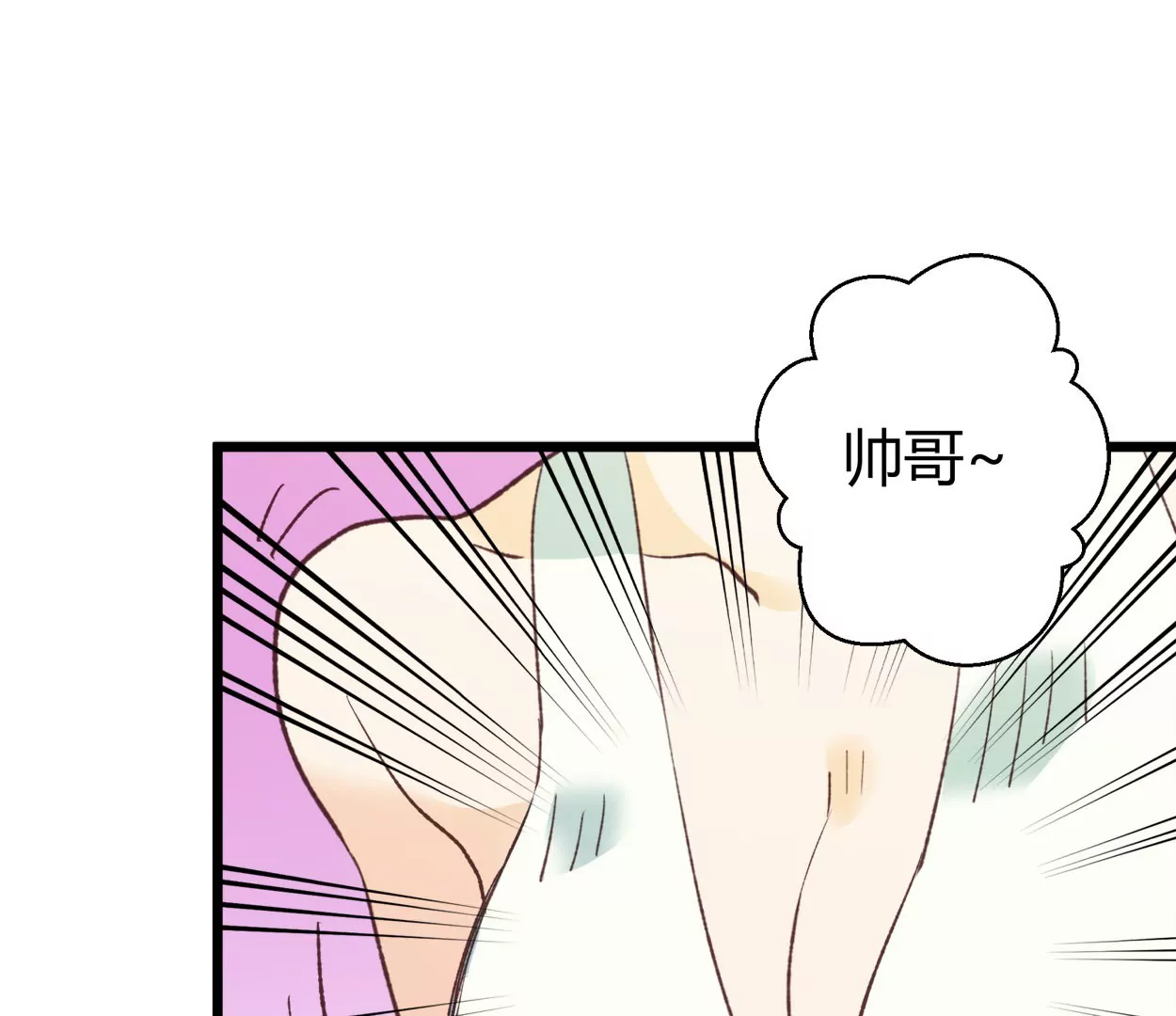 第69话 落叶的复活133