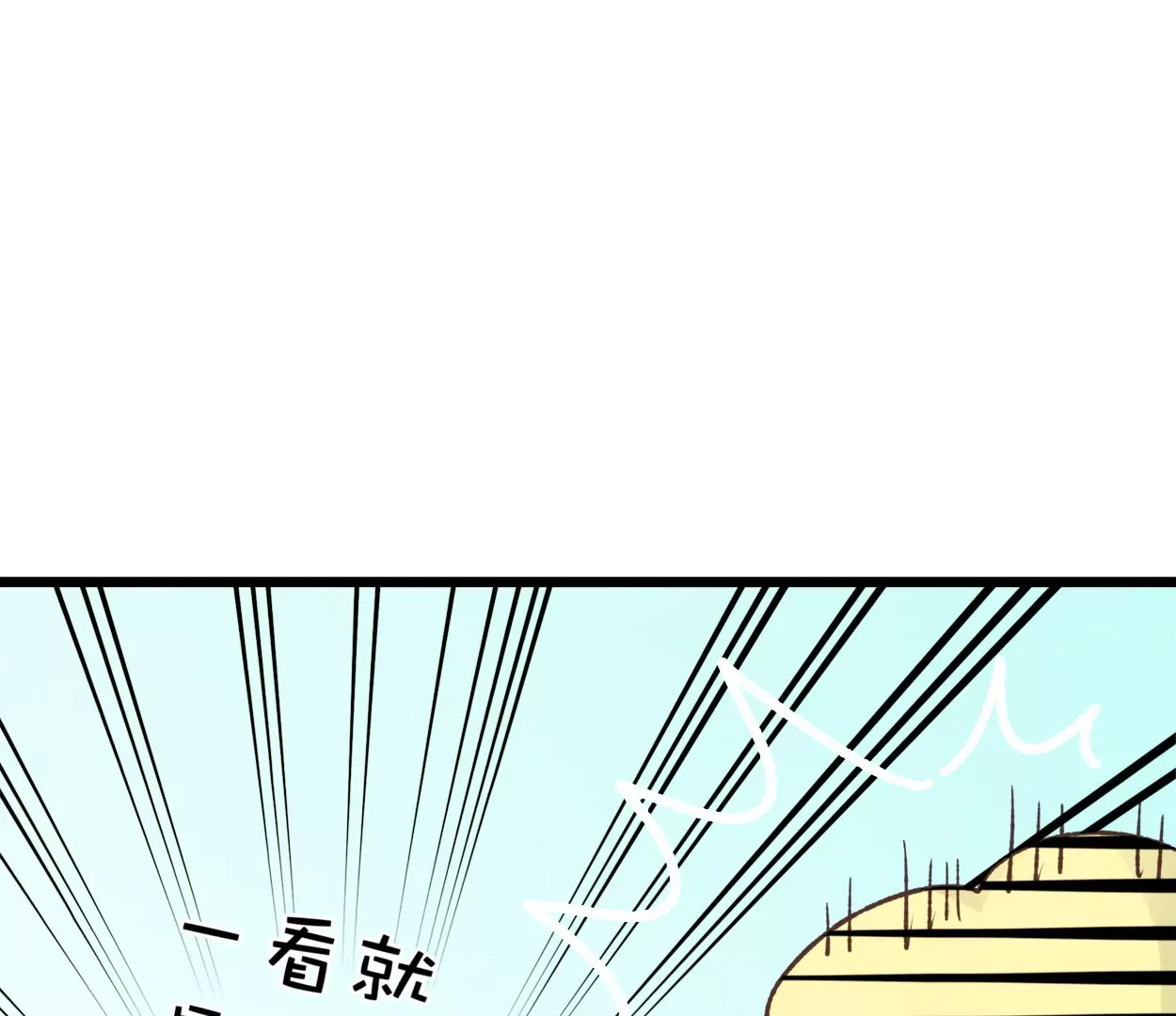第69话 落叶的复活141