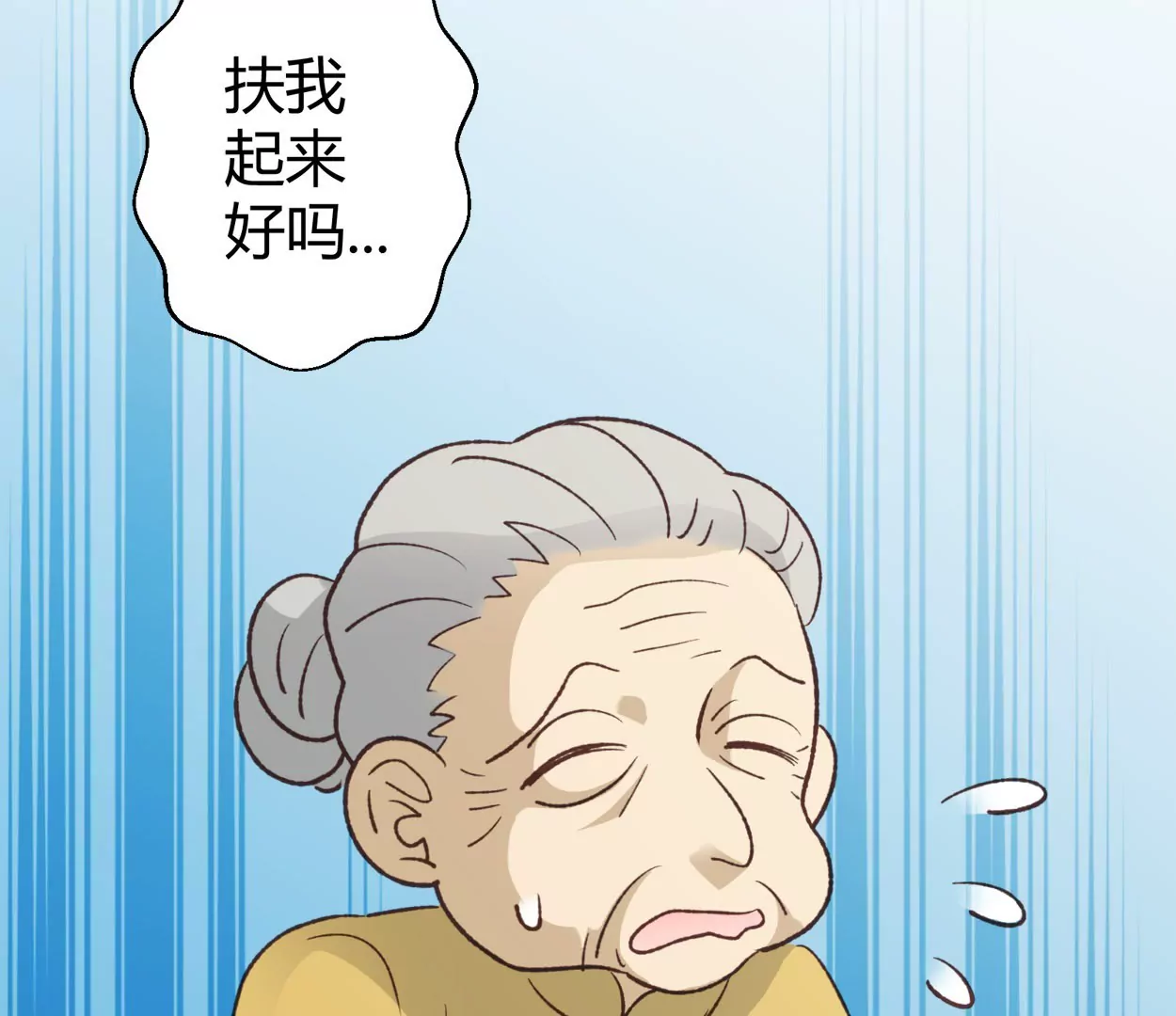第69话 落叶的复活146