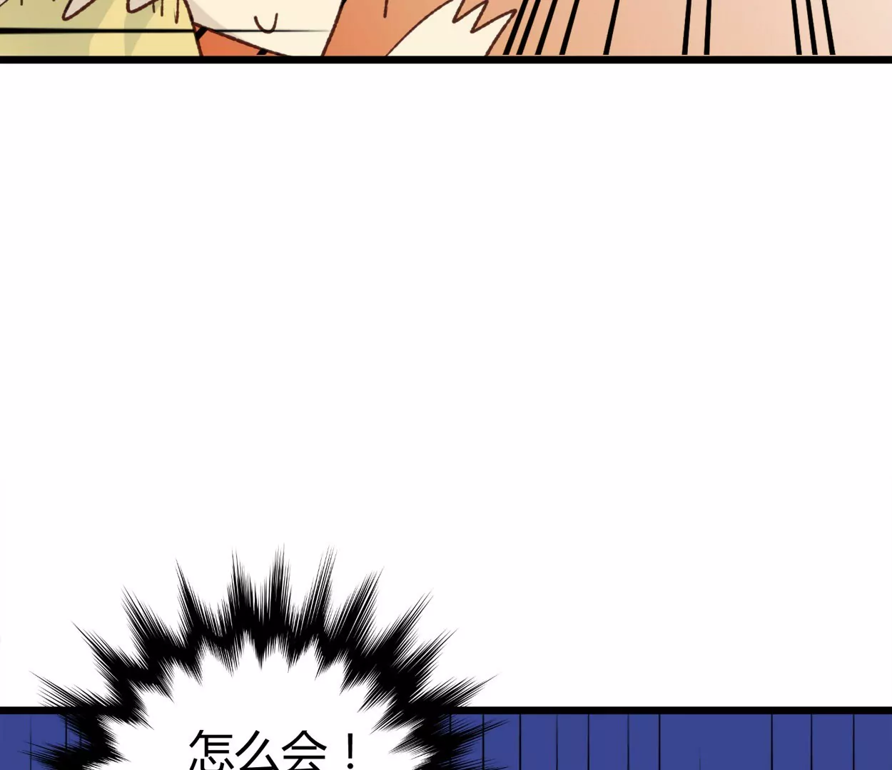 第69话 落叶的复活154