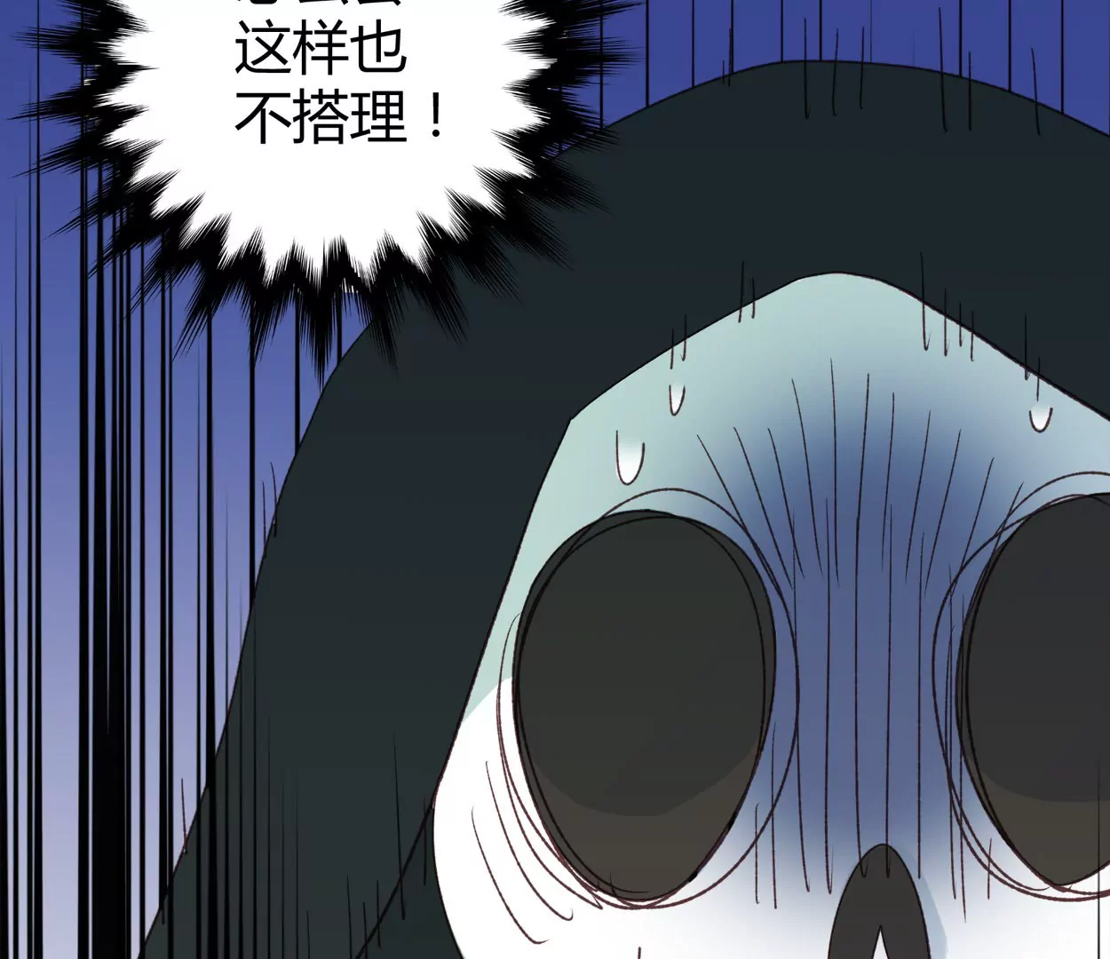 第69话 落叶的复活155