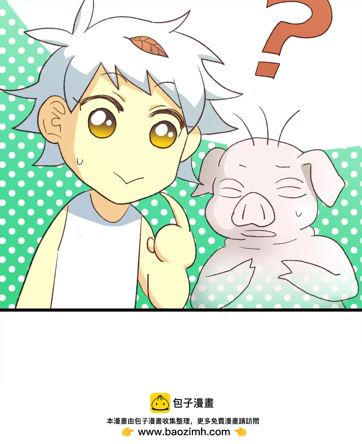 第69话 落叶的复活179