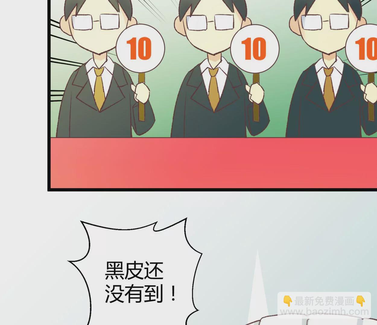 第70话 落叶的复活219