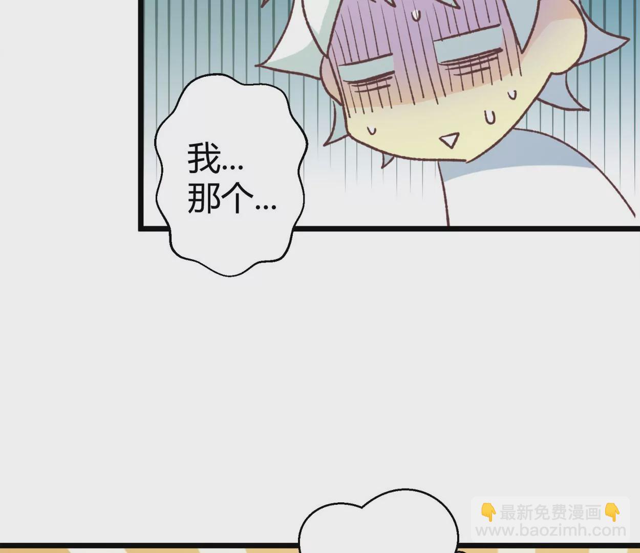 第70话 落叶的复活26