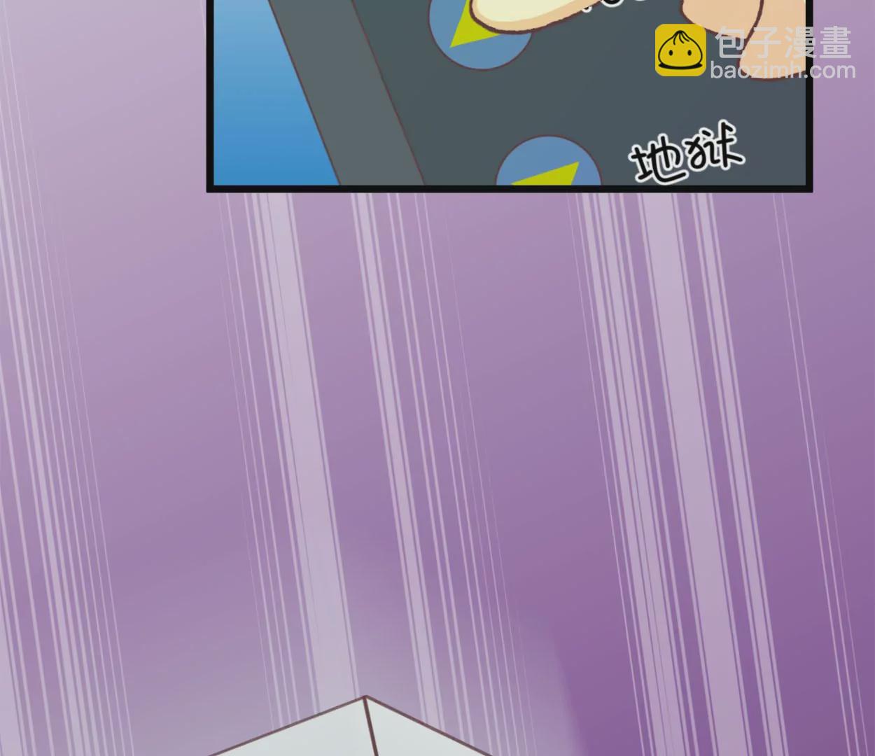 第70话 落叶的复活261