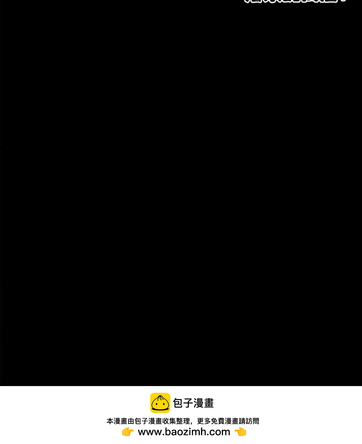 第70话 落叶的复活274