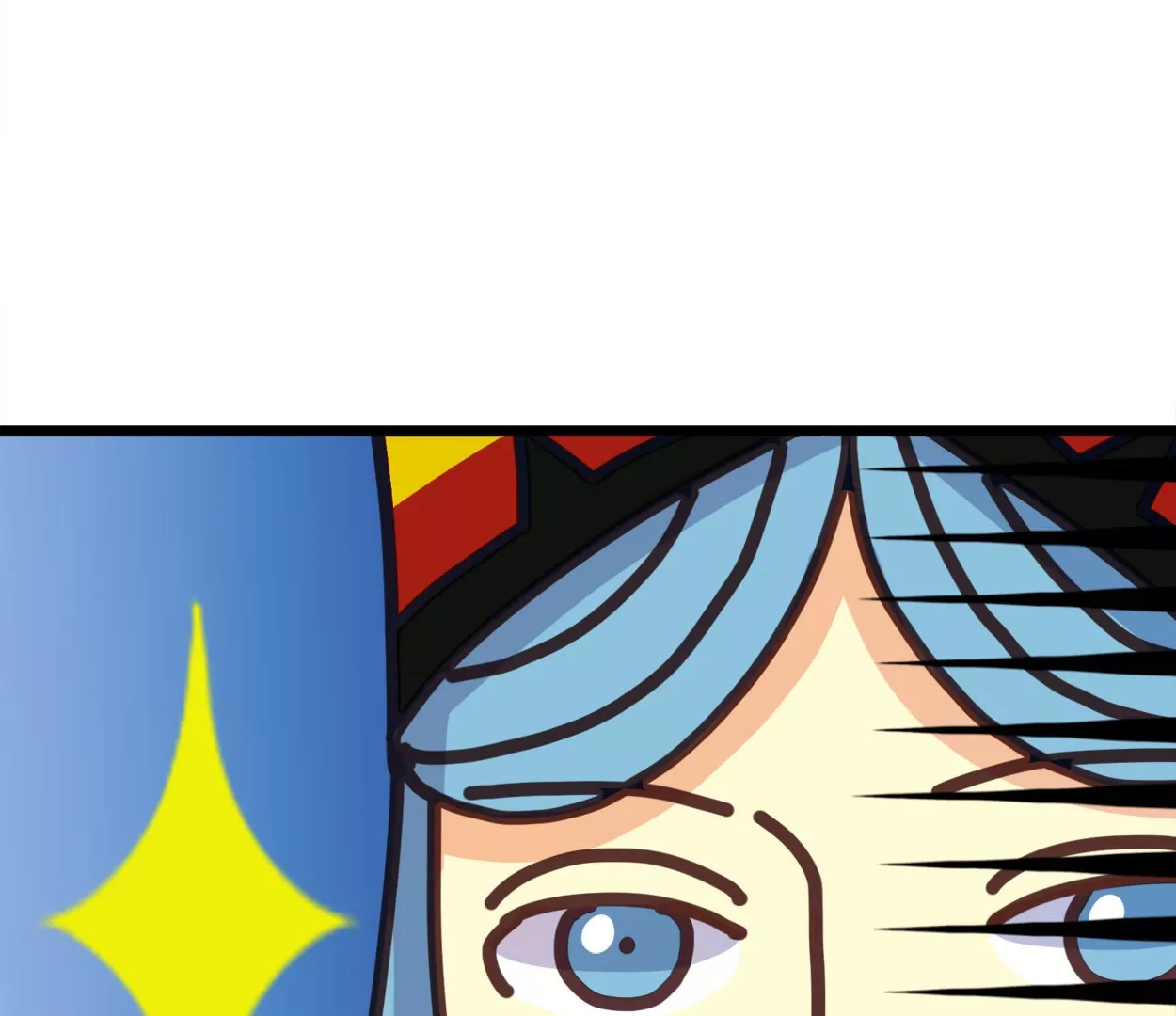 第73话 落叶的王八140