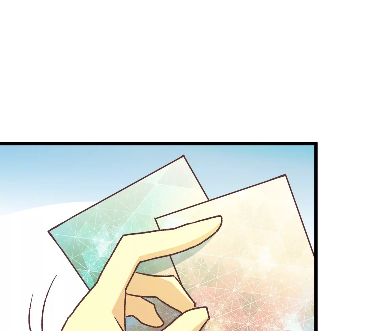 第73话 落叶的王八142