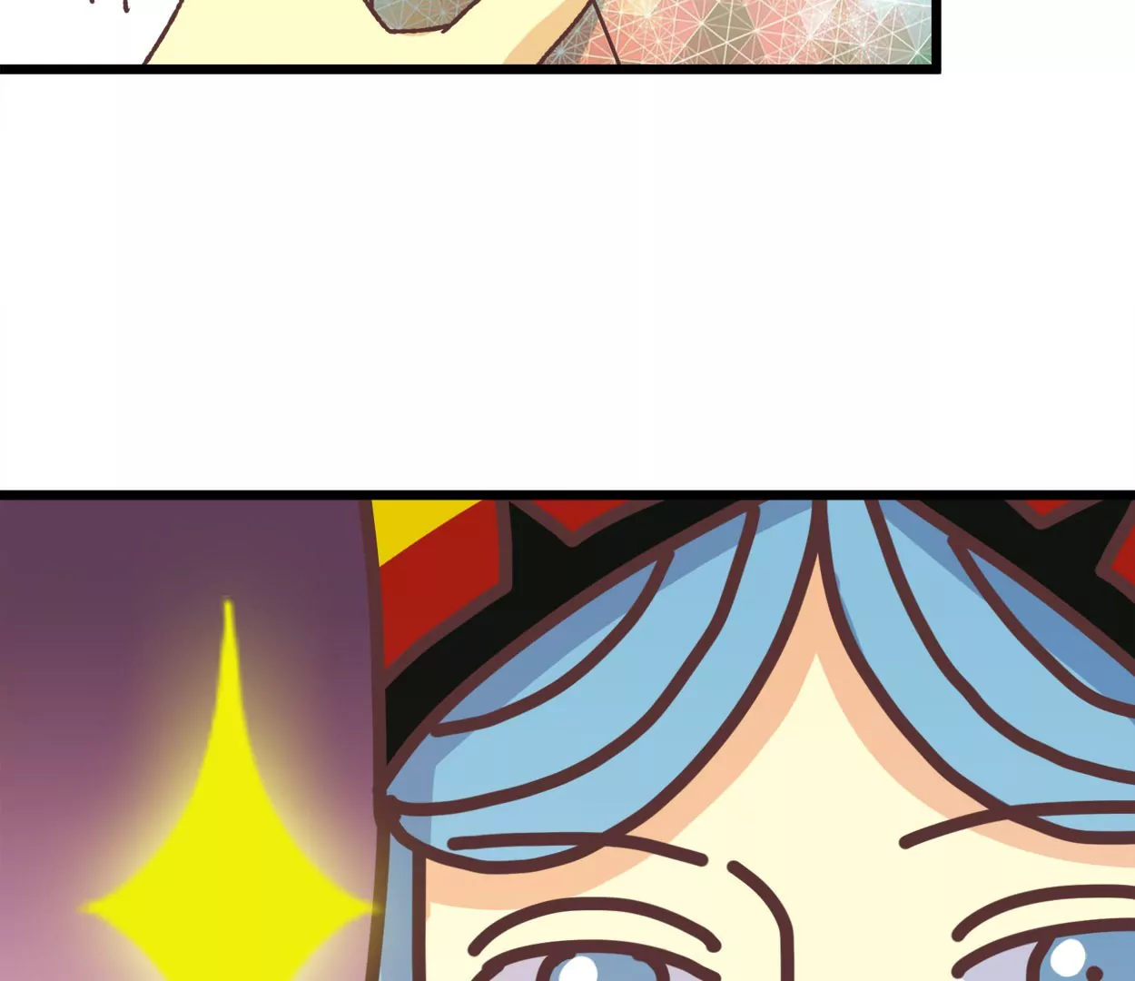 第73话 落叶的王八143