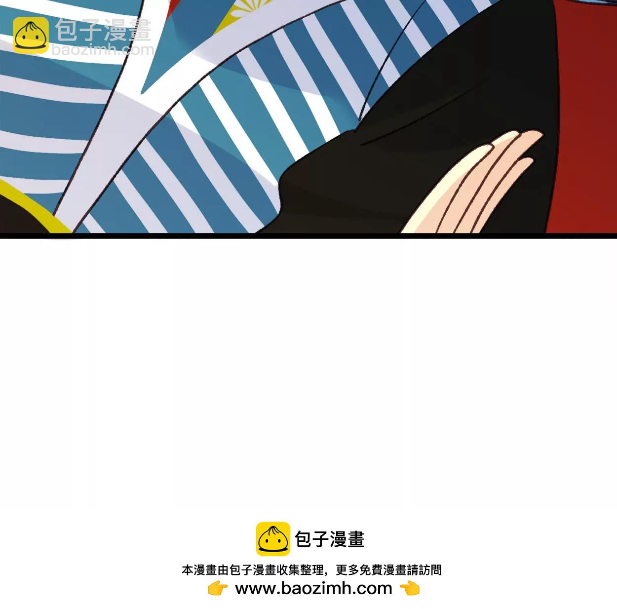 第73话 落叶的王八161