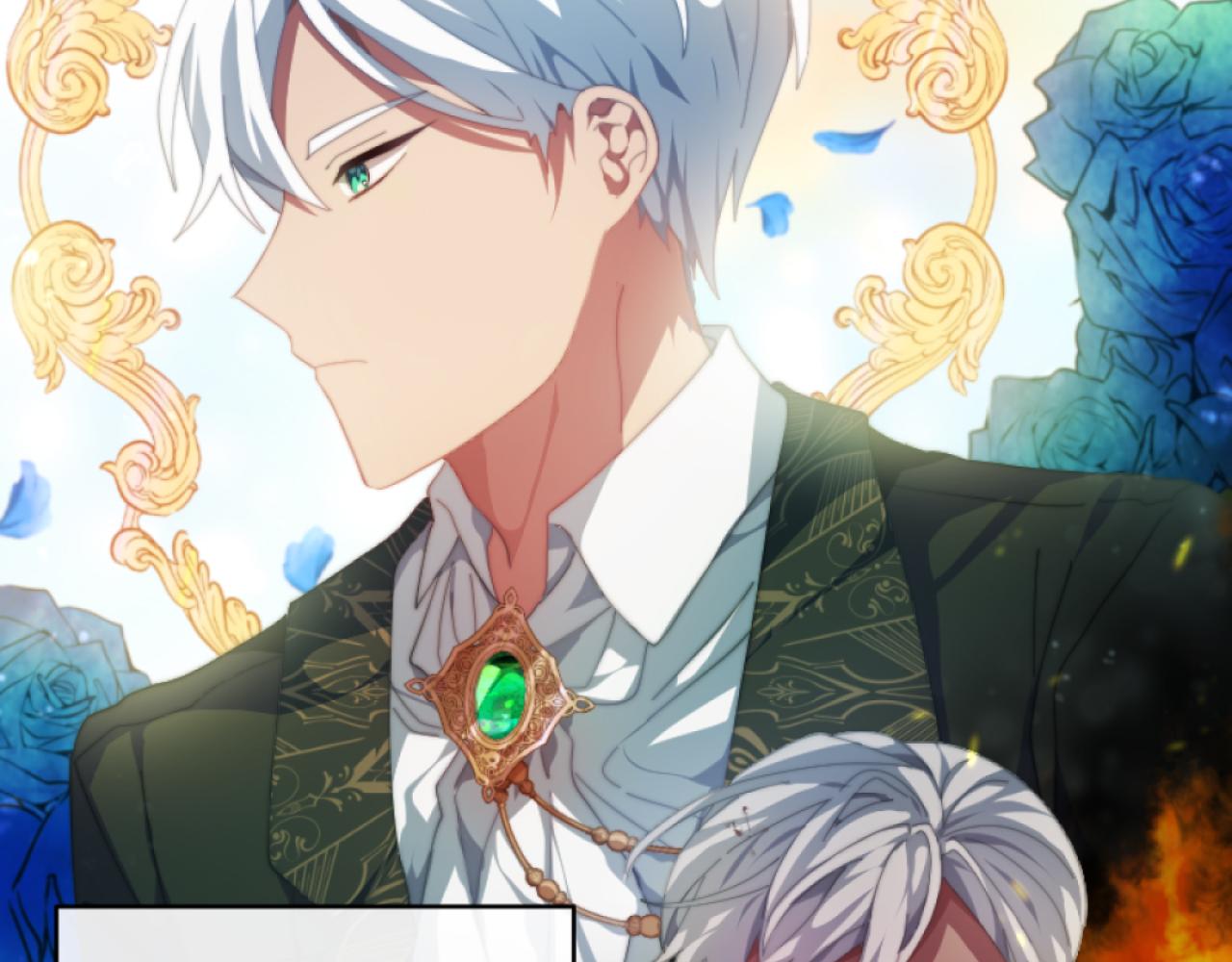 第5话 赔偿金1