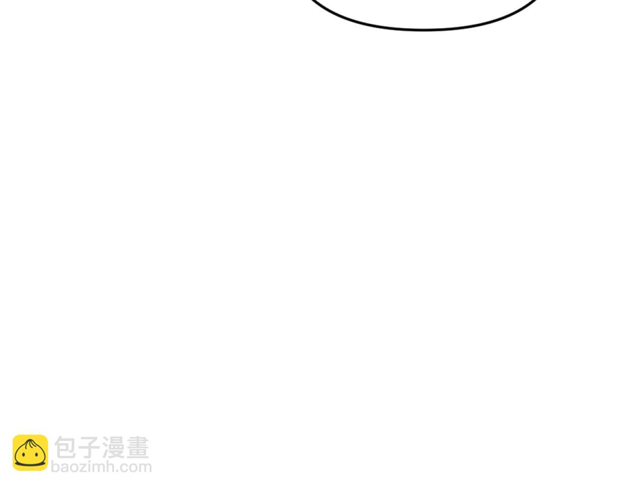 第5话 赔偿金110