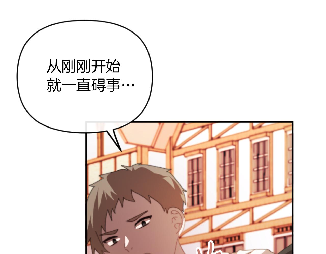 第5话 赔偿金111