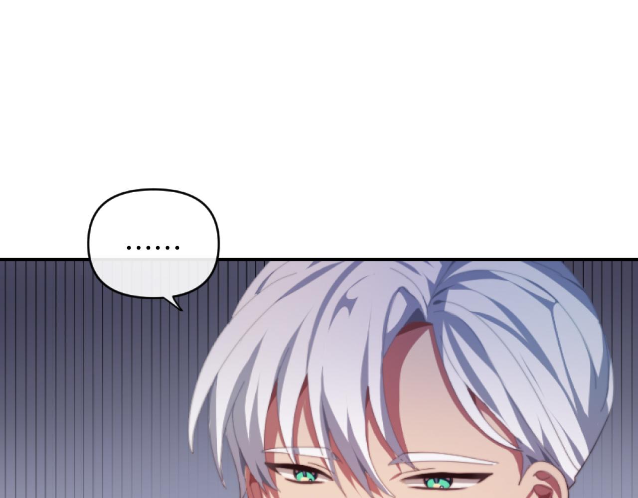 第5话 赔偿金12
