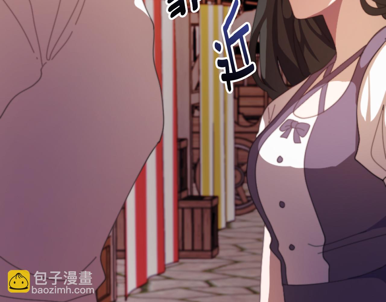 第5话 赔偿金130