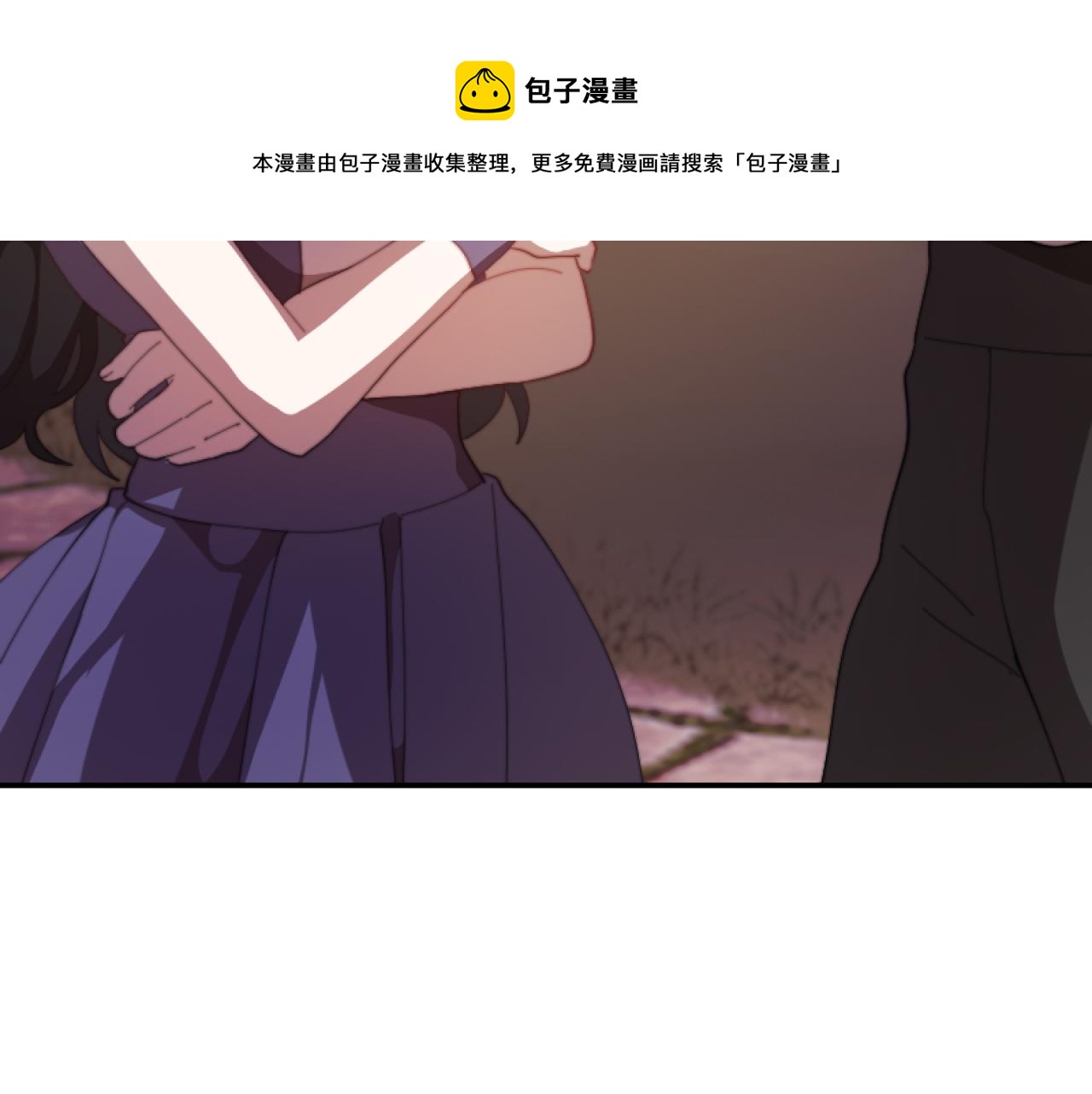 第5话 赔偿金159
