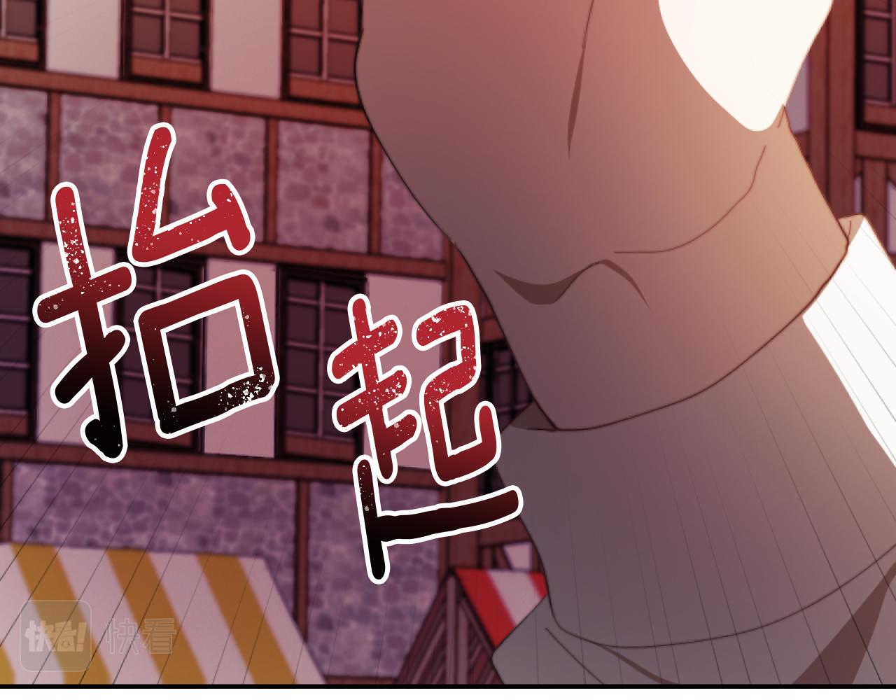第5话 赔偿金167