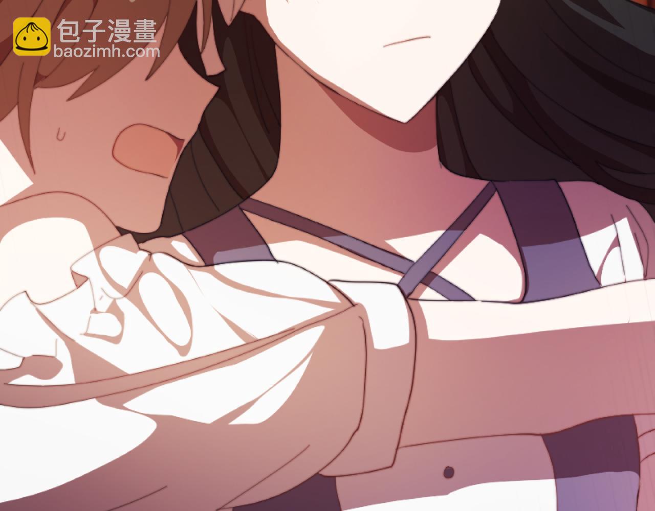 第5话 赔偿金171