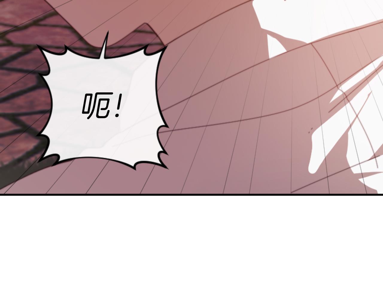 第5话 赔偿金175