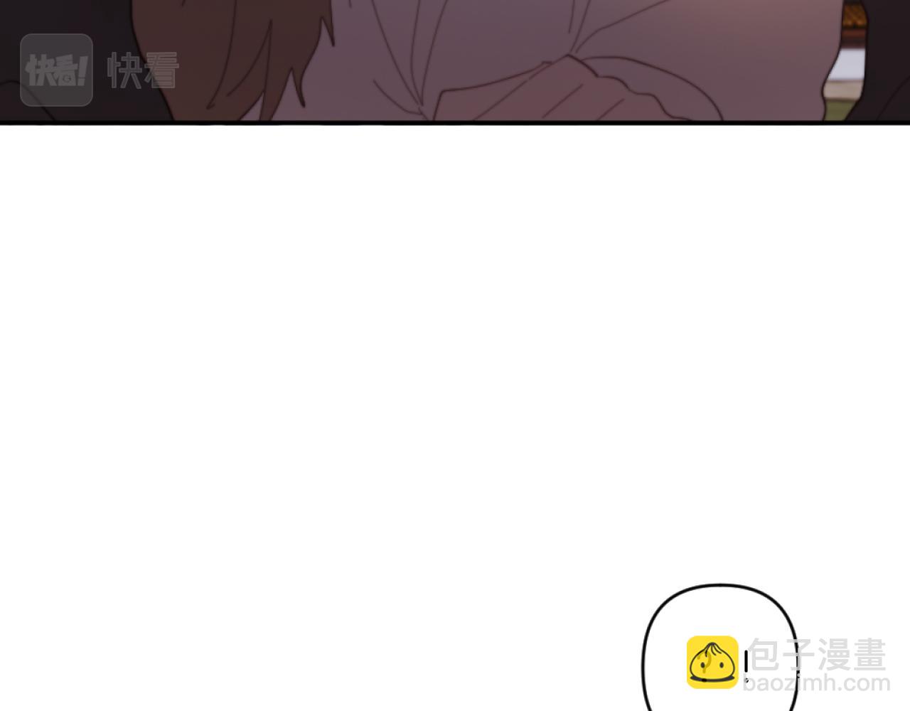 第5话 赔偿金183