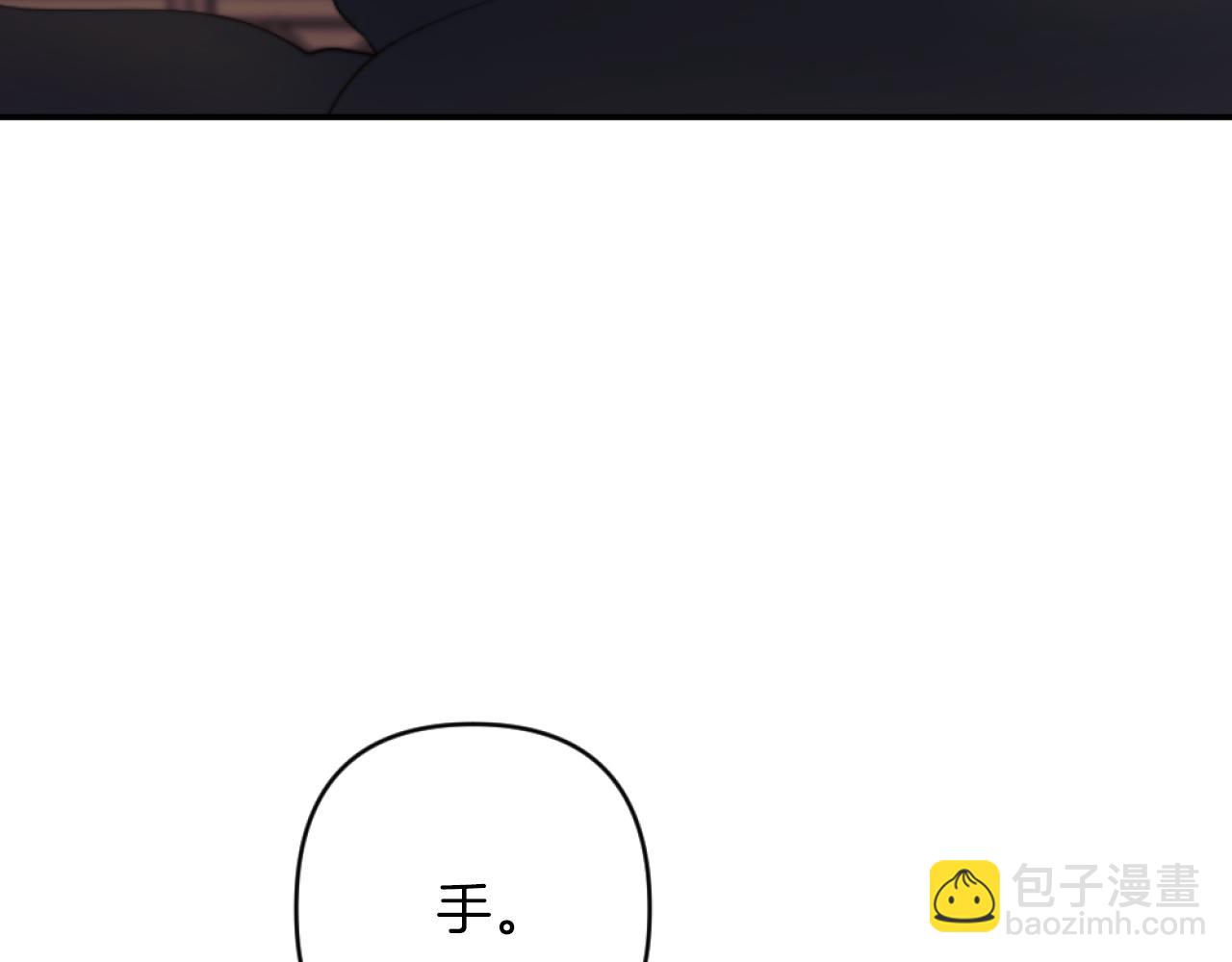 第5话 赔偿金185