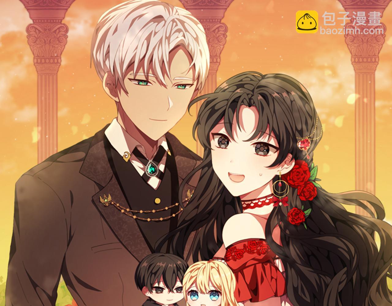 第5话 赔偿金20