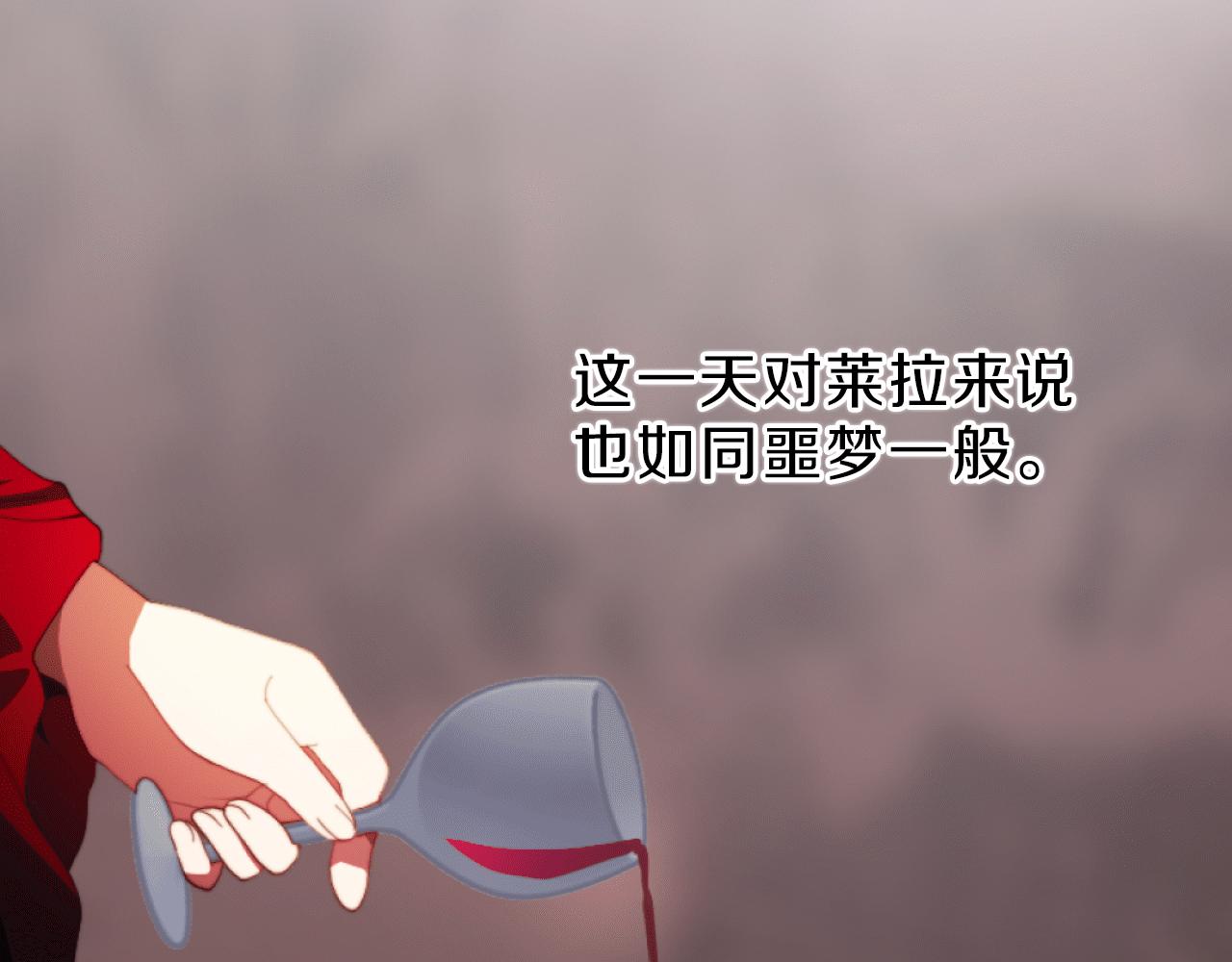 第5话 赔偿金207