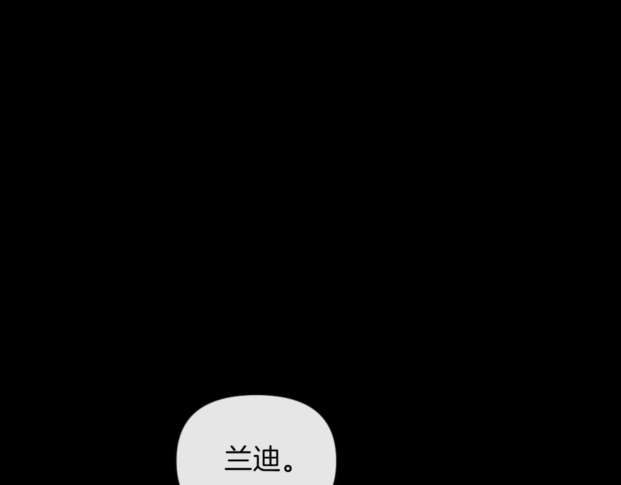 第5话 赔偿金33