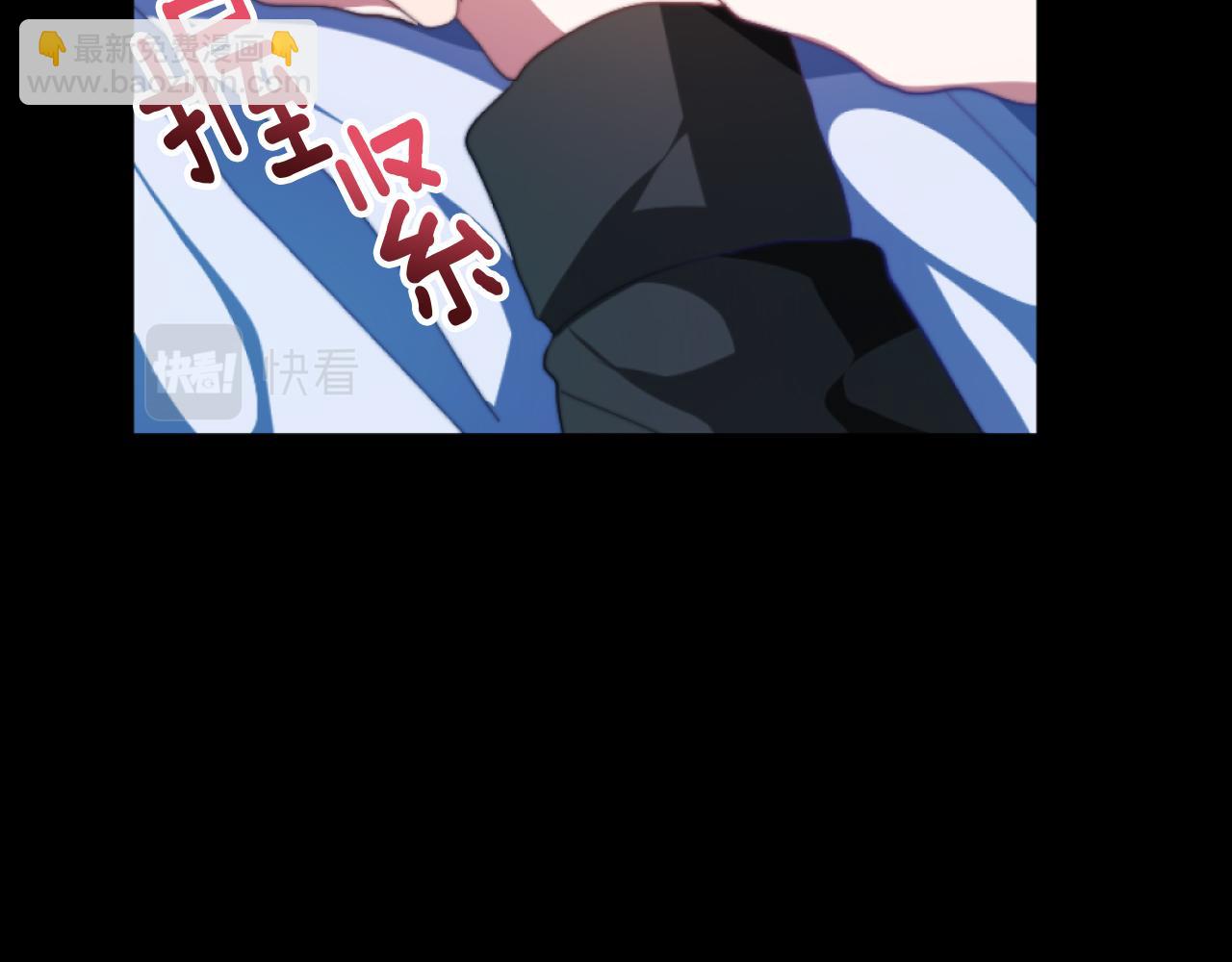 第5话 赔偿金59
