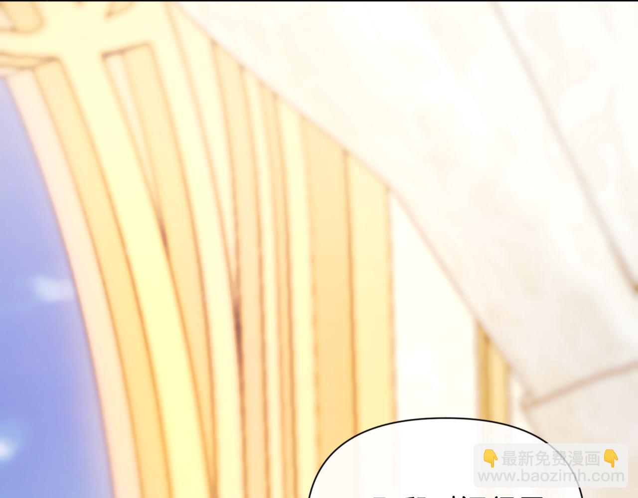 第5话 赔偿金63