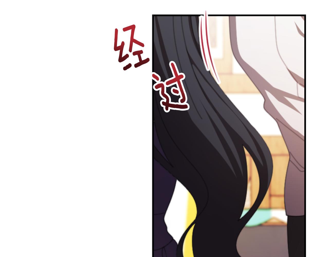第5话 赔偿金96